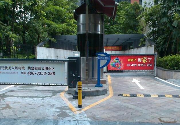 西安停車場收費系統